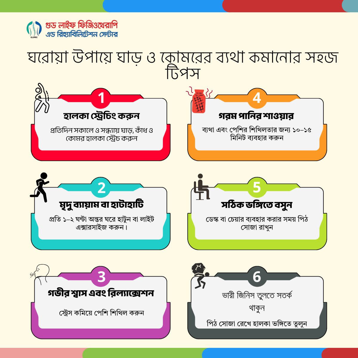 blog_details_img
