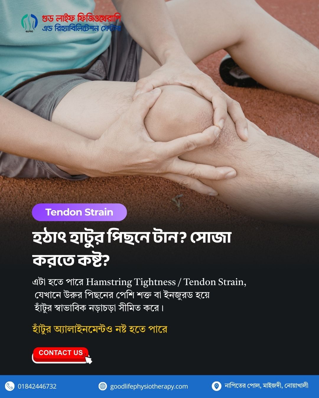 blog_details_img